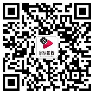澜影数字微信公众号二维码
